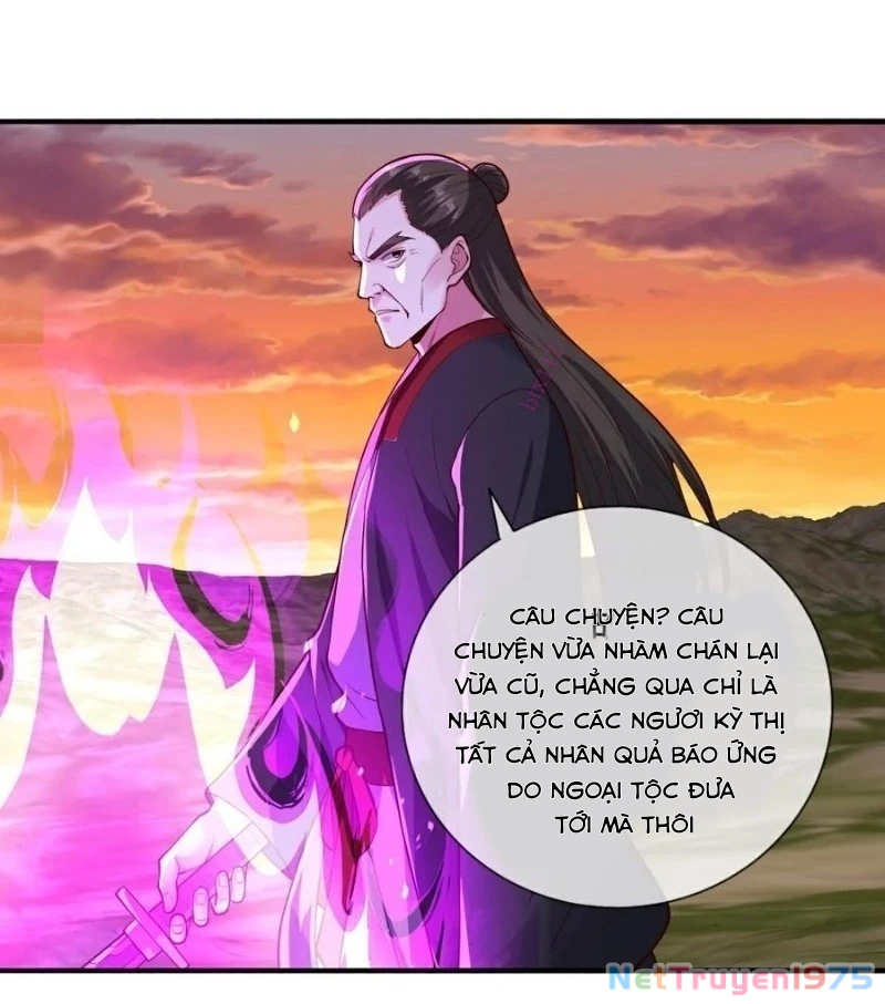 Ngạo Thị Thiên Địa Chapter 861 - 32