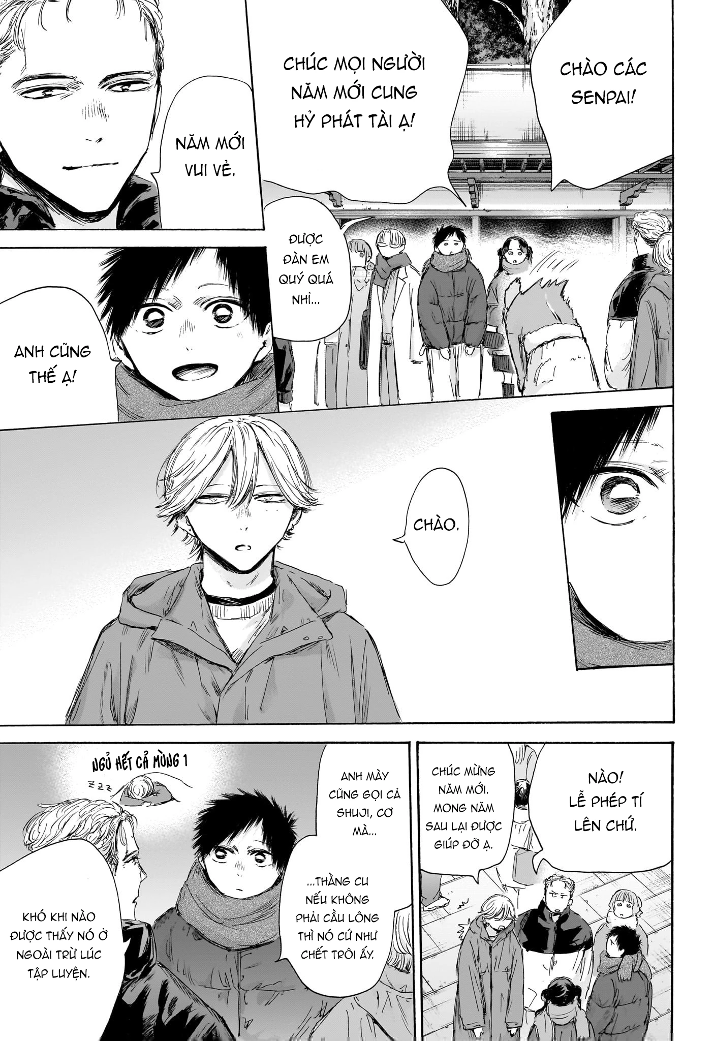 Blue Box Chapter 193 - 6