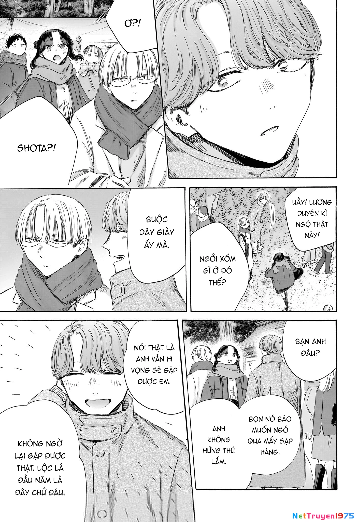 Blue Box Chapter 193 - 14