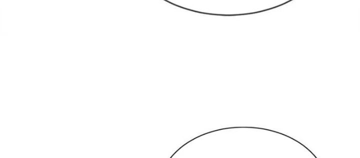Trấn Quốc Thần Tế Chapter 268 - 66