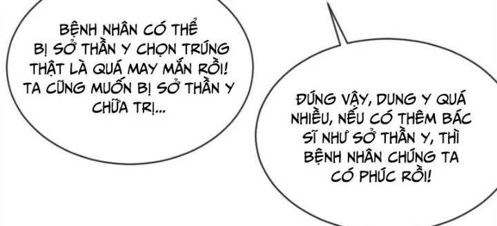 Trấn Quốc Thần Tế Chapter 268 - 78