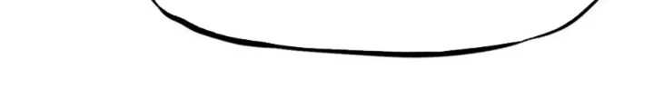 Phong Yêu Vấn Đạo Chapter 149 - 108