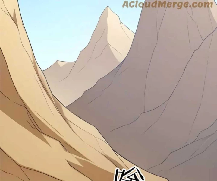 Khắp Thần Giới: Ta Hiến Tế Hàng Vạn Sinh Linh Trở Thành Thần Chapter 102 - Trang 2
