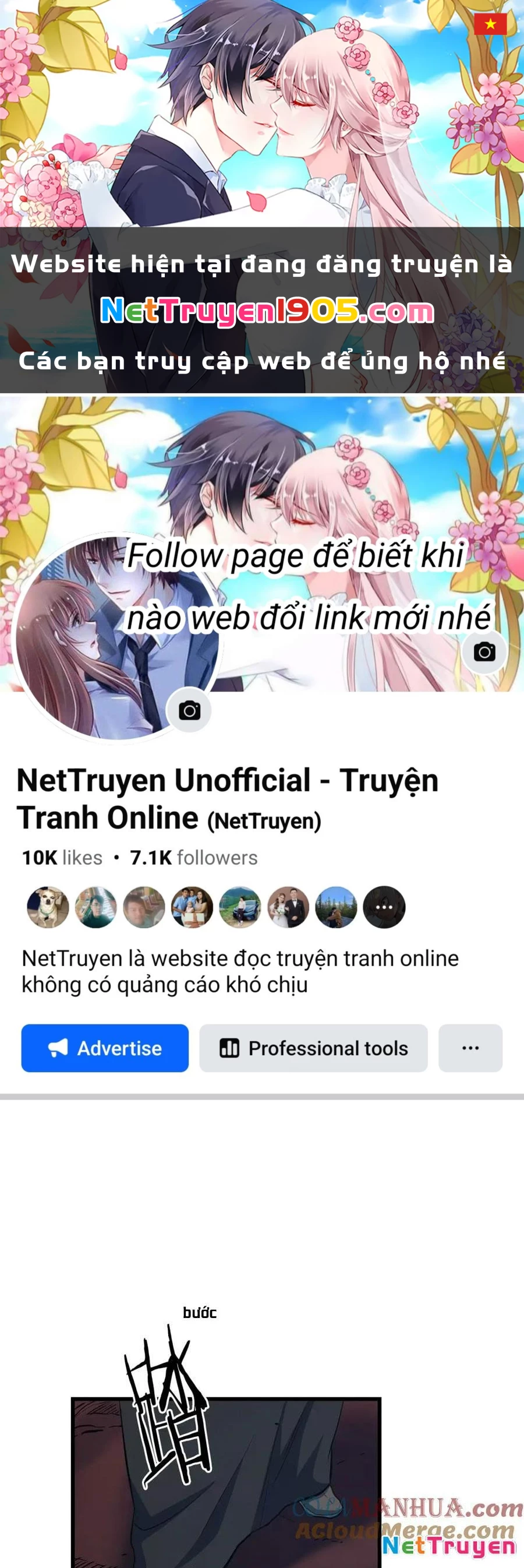 Đại Tướng Quân Chapter 67 - 1