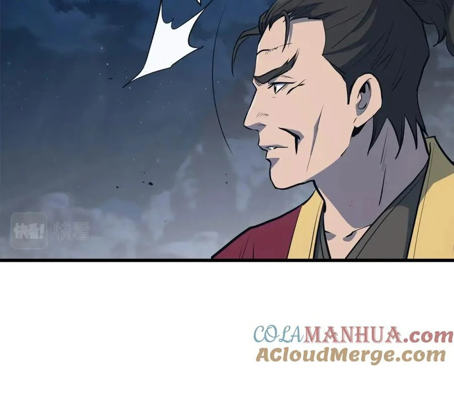 Đại Tướng Quân Chapter 67 - 15