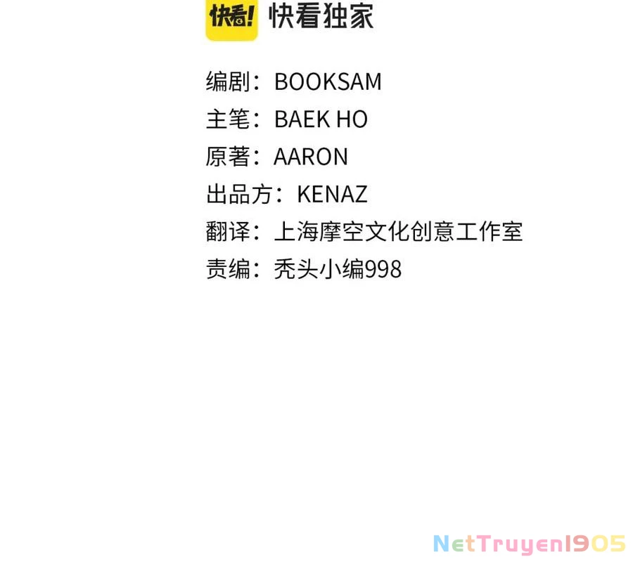 Đại Tướng Quân Chapter 67 - 45