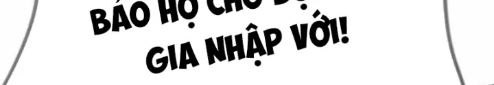 Tôi Chỉ Là Người Khuân Vác Trong Hầm Ngục Chapter 14 - 94