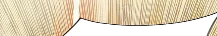 Tôi Chỉ Là Người Khuân Vác Trong Hầm Ngục Chapter 14 - 106