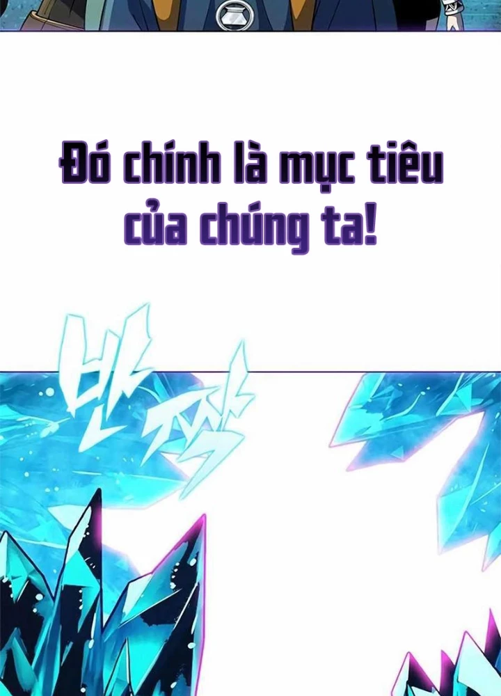 Tôi Chỉ Là Người Khuân Vác Trong Hầm Ngục Chapter 14 - 197