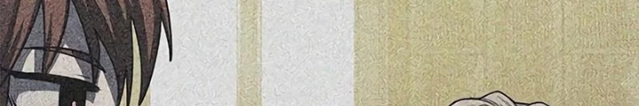Tôi Chỉ Là Người Khuân Vác Trong Hầm Ngục Chapter 15 - 264