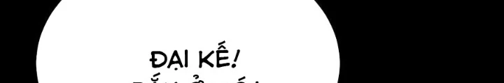 Ngày Tôi Sinh Ra, Bách Quỷ Dạ Hành, Tuyết Thi Hộ Đạo Chapter 680 - 46
