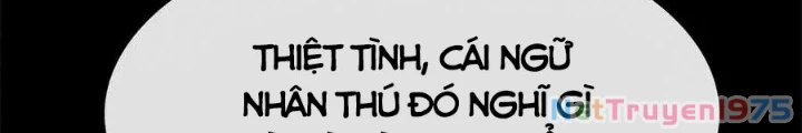 Tôi Chỉ Là Người Khuân Vác Trong Hầm Ngục Chapter 16 - 12