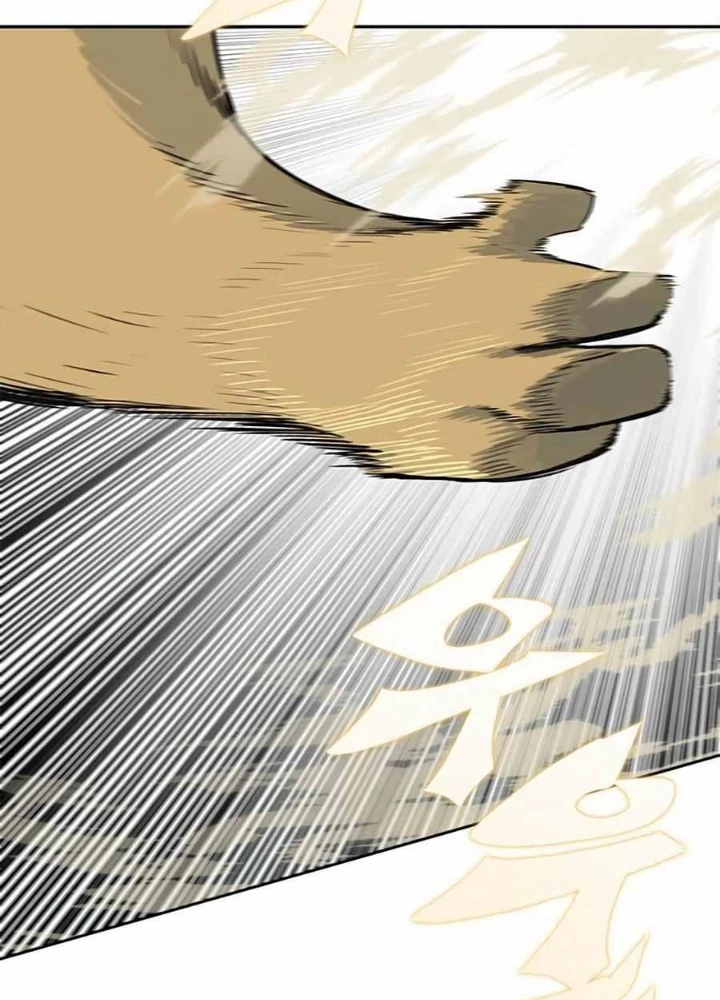 Tôi Chỉ Là Người Khuân Vác Trong Hầm Ngục Chapter 16 - 179