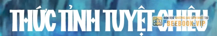 Tôi Chỉ Là Người Khuân Vác Trong Hầm Ngục Chapter 16 - 280