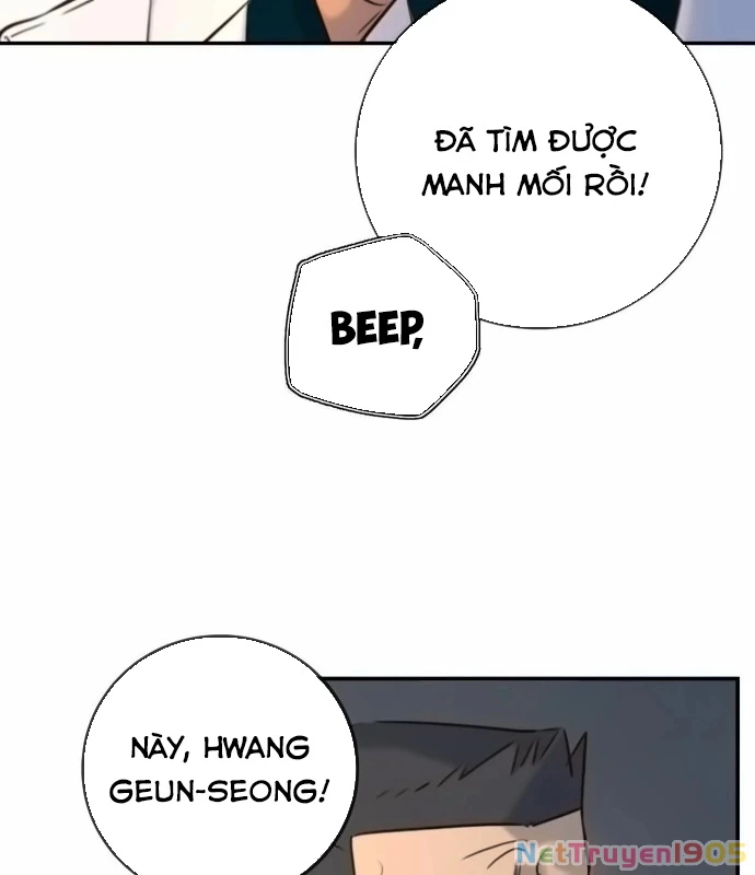 Mọi Người Đều Yêu Cô Ấy Chapter 11 - 58