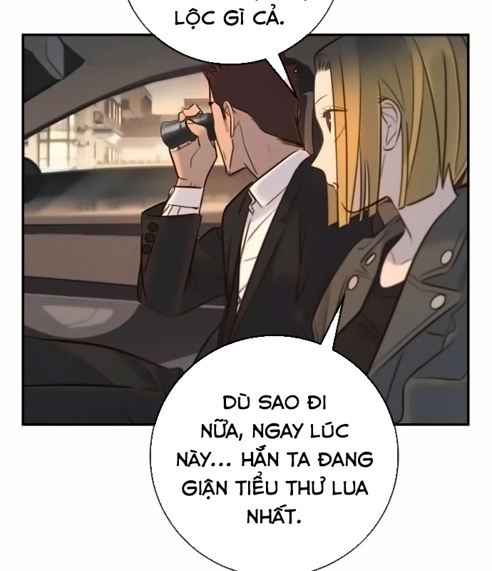Mọi Người Đều Yêu Cô Ấy Chapter 11 - 78