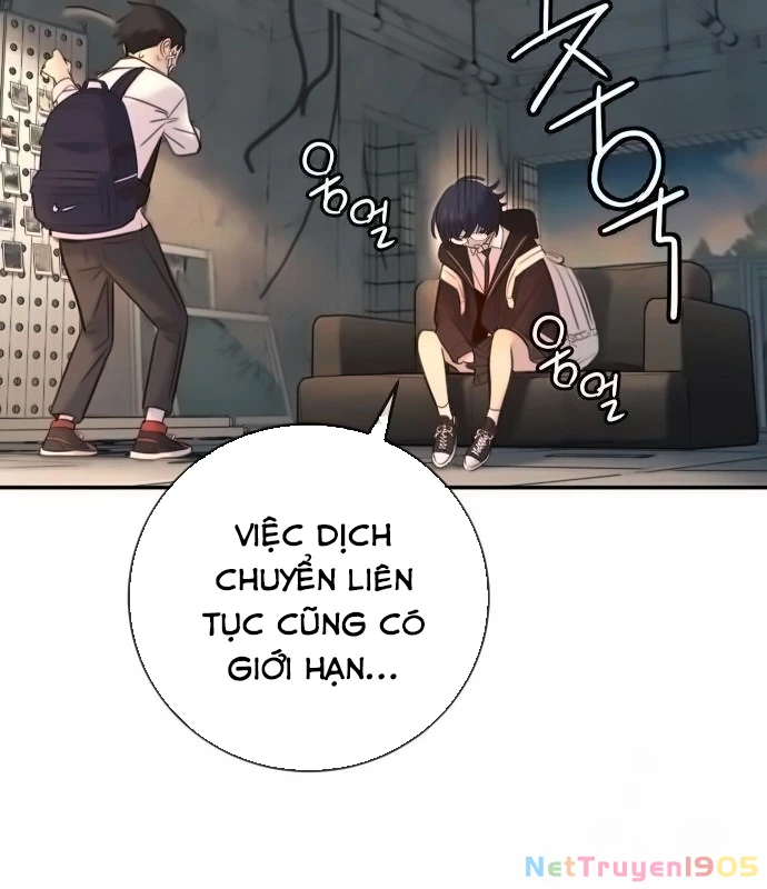Mọi Người Đều Yêu Cô Ấy Chapter 11 - 97