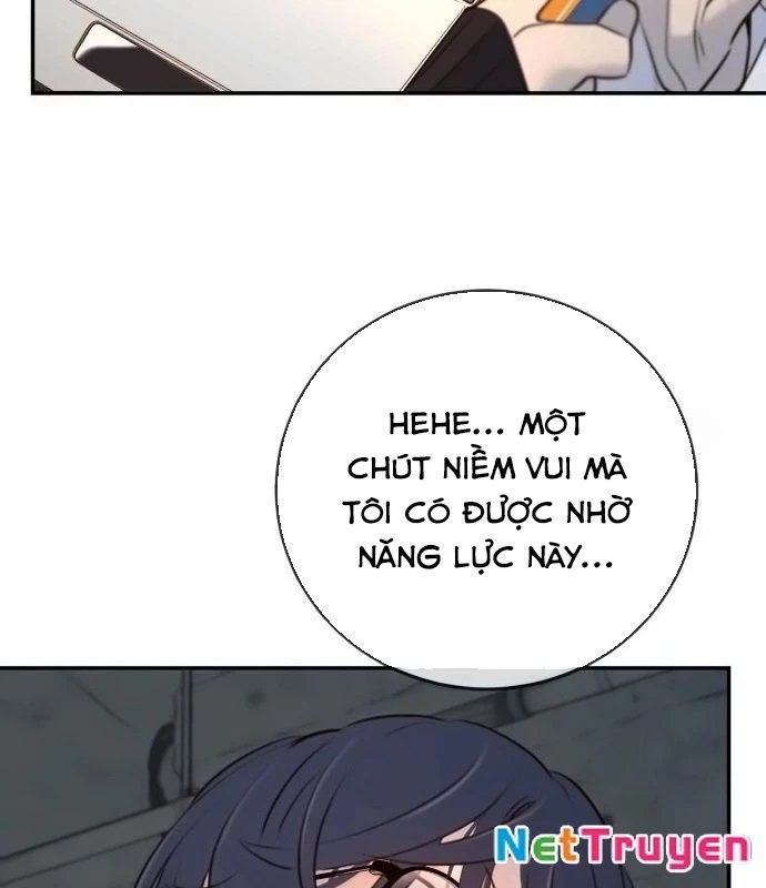 Mọi Người Đều Yêu Cô Ấy Chapter 11 - 116