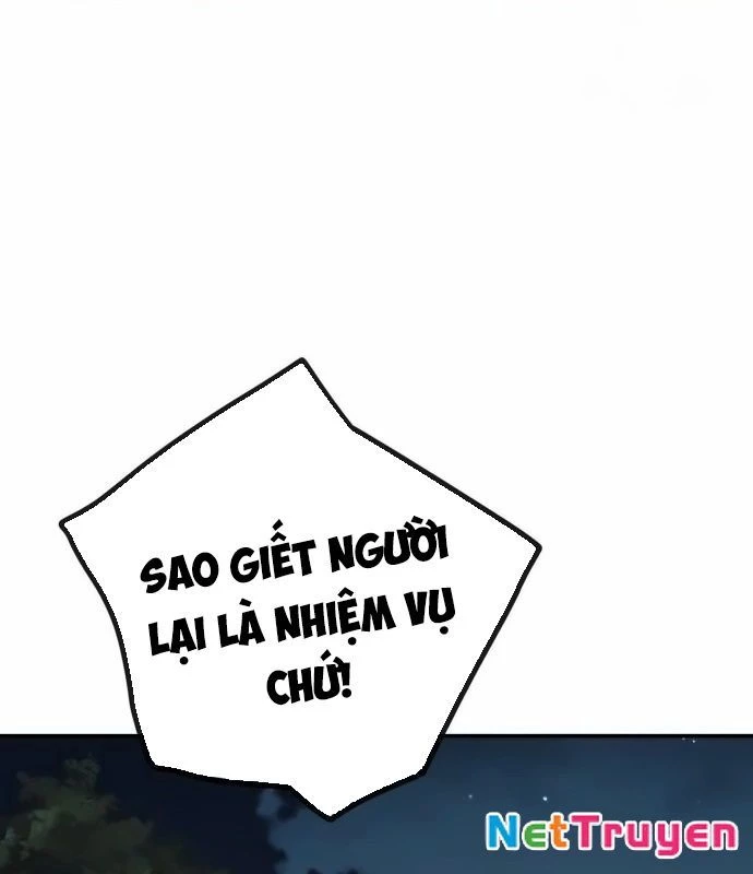 Mọi Người Đều Yêu Cô Ấy Chapter 11 - 146