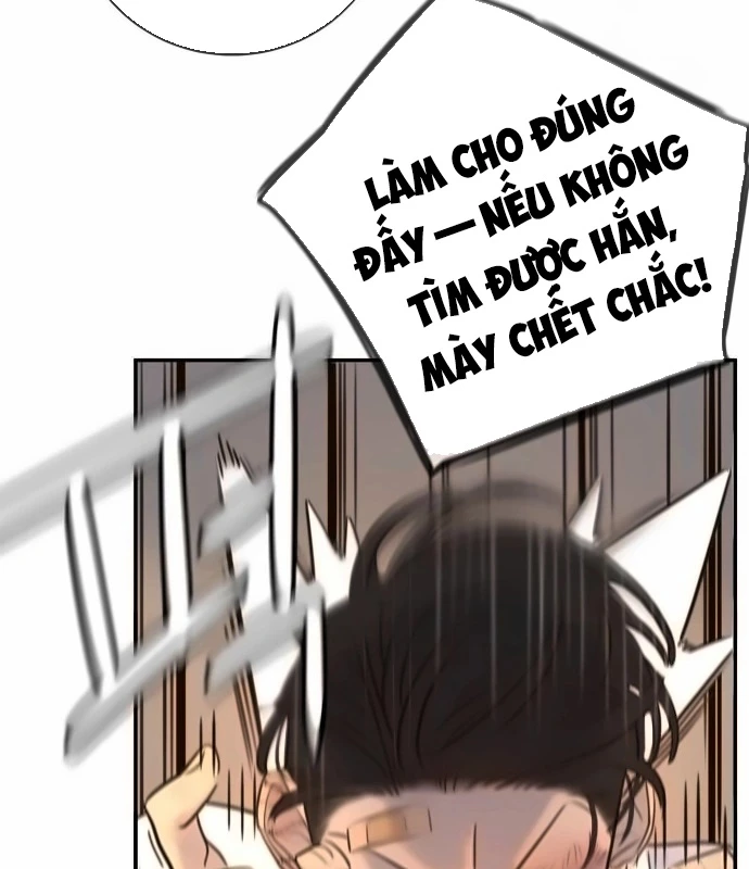 Mọi Người Đều Yêu Cô Ấy Chapter 11 - 168