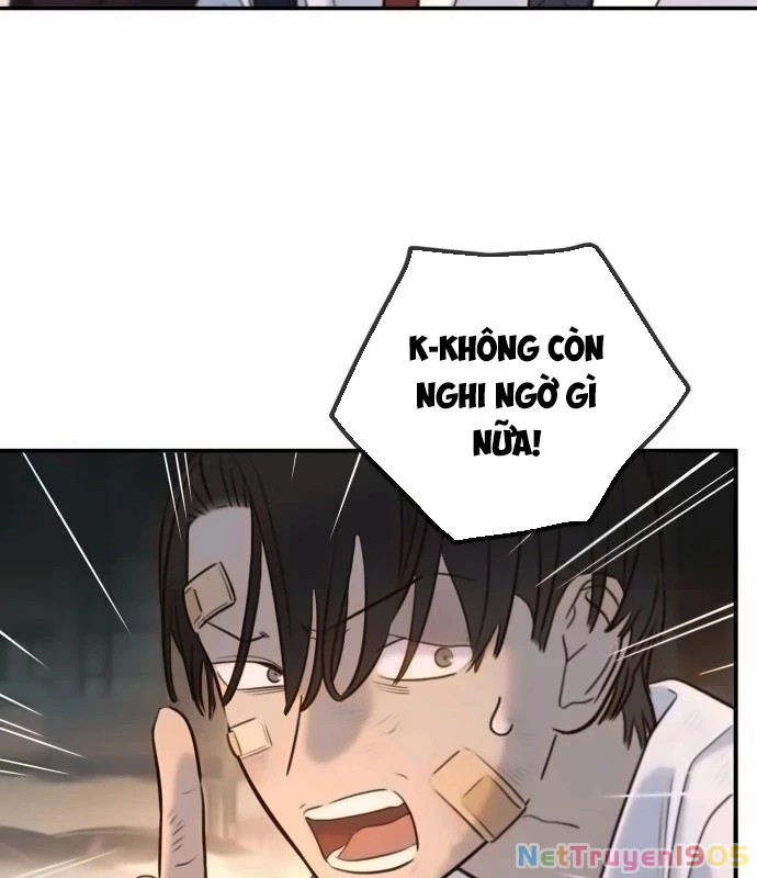 Mọi Người Đều Yêu Cô Ấy Chapter 11 - 175
