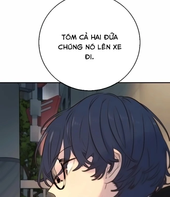 Mọi Người Đều Yêu Cô Ấy Chapter 11 - 180