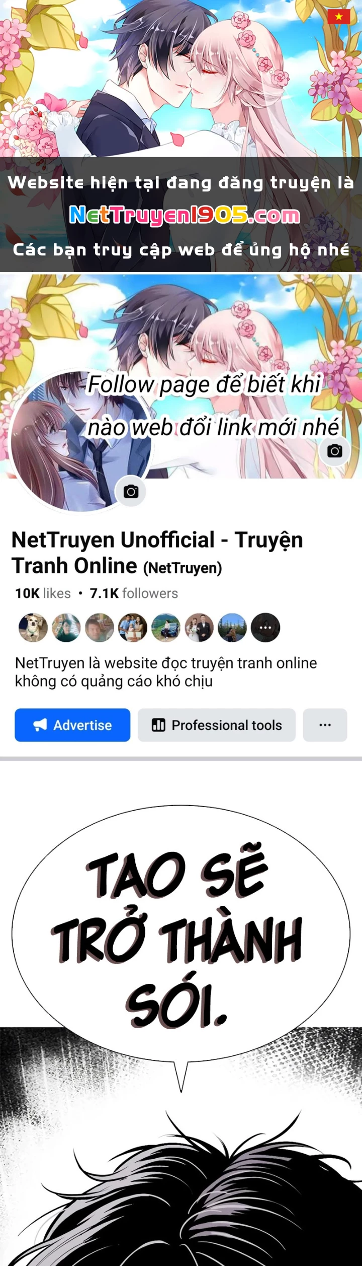 Hoán Đổi Diệu Kỳ Chapter 552 - 1