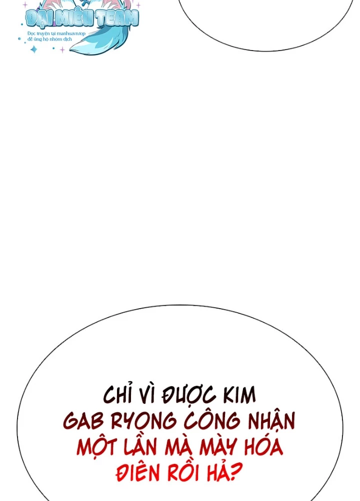 Hoán Đổi Diệu Kỳ Chapter 552 - 7