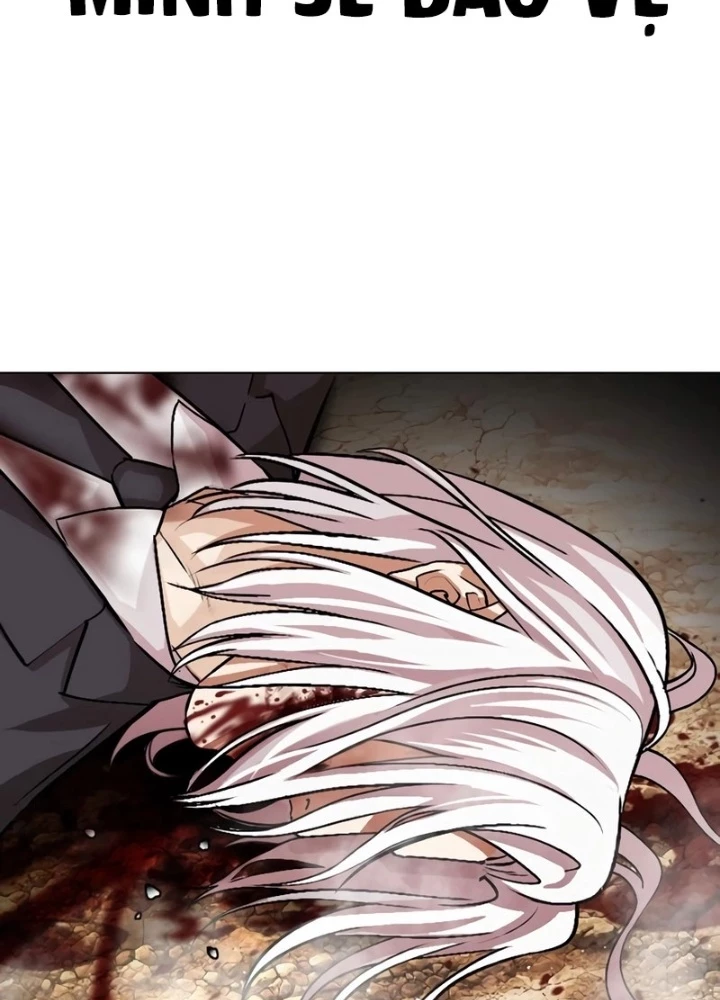 Hoán Đổi Diệu Kỳ Chapter 552 - 29