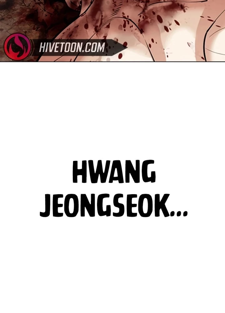 Hoán Đổi Diệu Kỳ Chapter 552 - 33