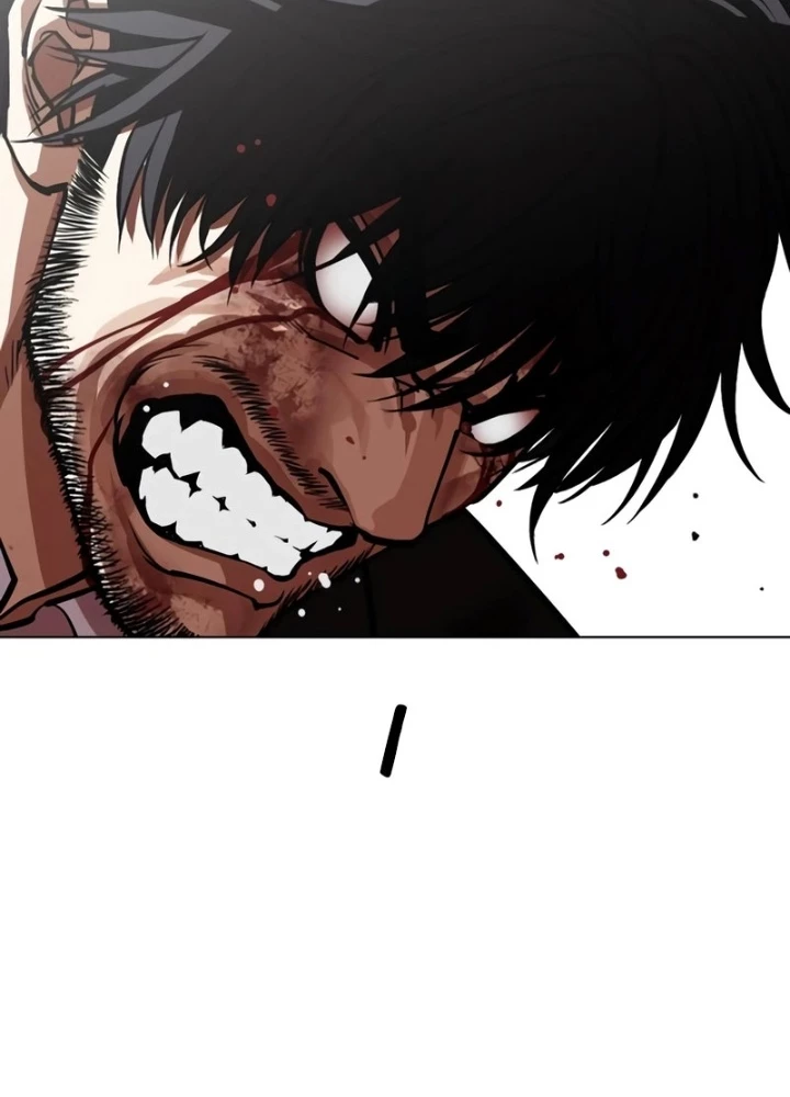 Hoán Đổi Diệu Kỳ Chapter 552 - 35