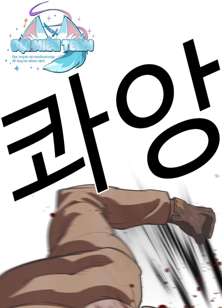 Hoán Đổi Diệu Kỳ Chapter 552 - 37