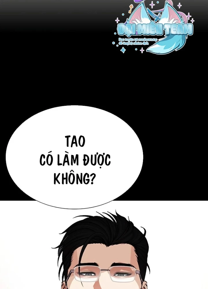 Hoán Đổi Diệu Kỳ Chapter 552 - 49