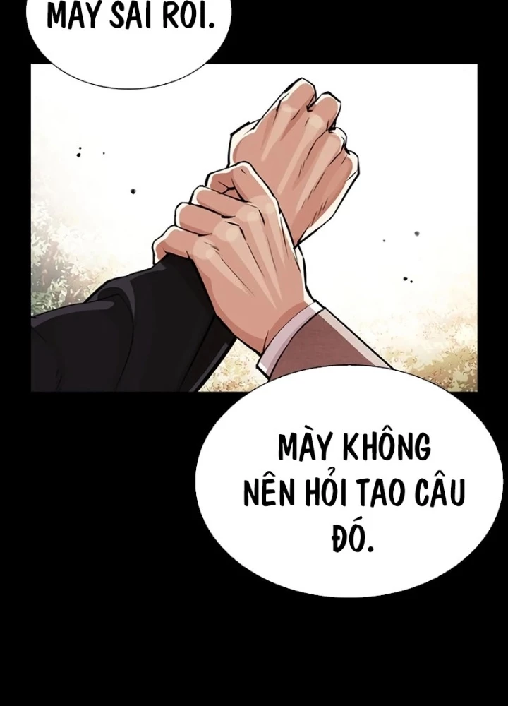 Hoán Đổi Diệu Kỳ Chapter 552 - 57