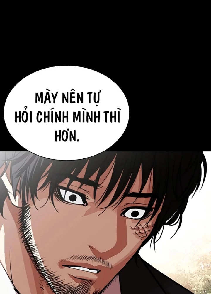 Hoán Đổi Diệu Kỳ Chapter 552 - 59