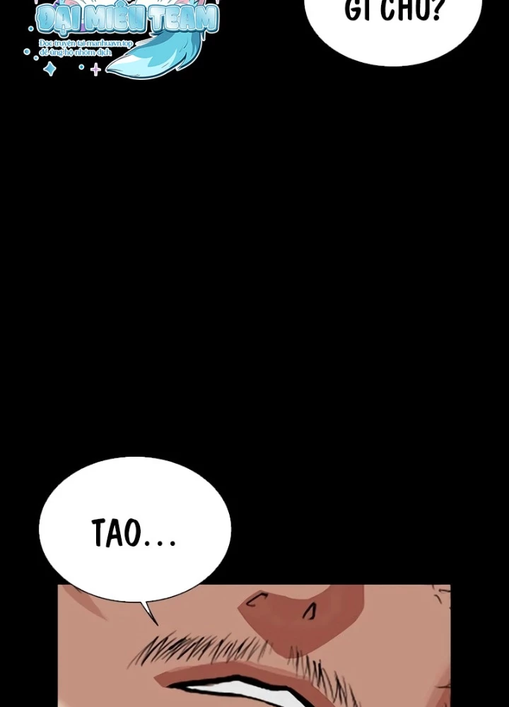 Hoán Đổi Diệu Kỳ Chapter 552 - 61