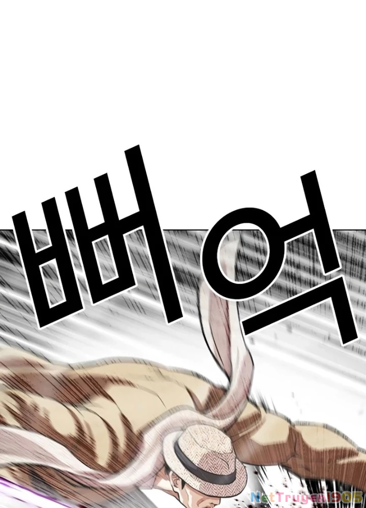 Hoán Đổi Diệu Kỳ Chapter 552 - 71