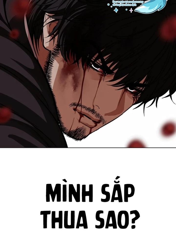 Hoán Đổi Diệu Kỳ Chapter 552 - 111