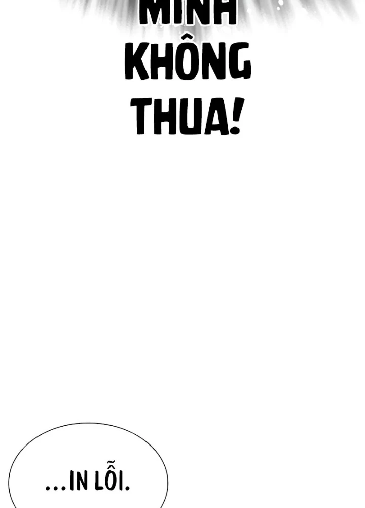Hoán Đổi Diệu Kỳ Chapter 552 - 127