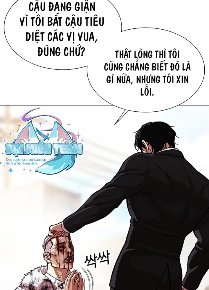 Hoán Đổi Diệu Kỳ Chapter 552 - 135