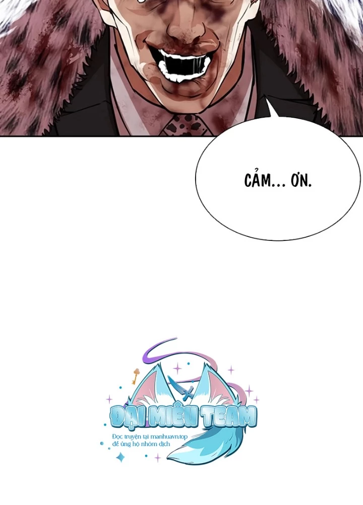 Hoán Đổi Diệu Kỳ Chapter 552 - 147