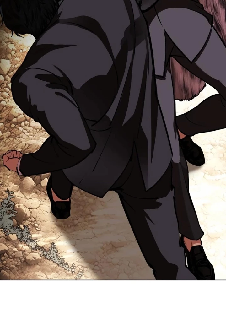 Hoán Đổi Diệu Kỳ Chapter 552 - 153