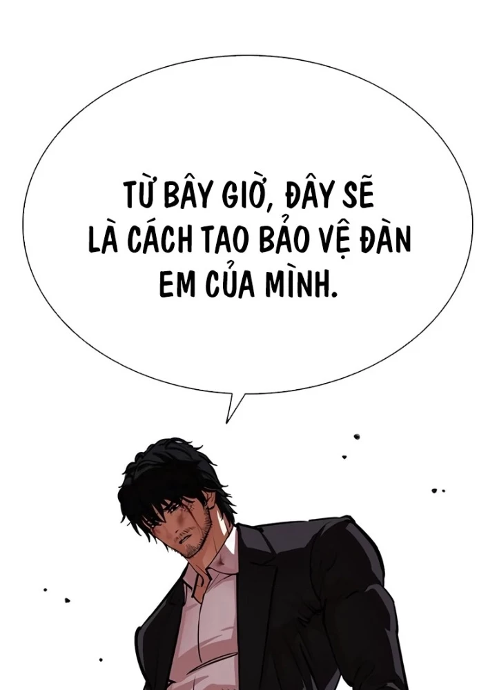 Hoán Đổi Diệu Kỳ Chapter 552 - 175