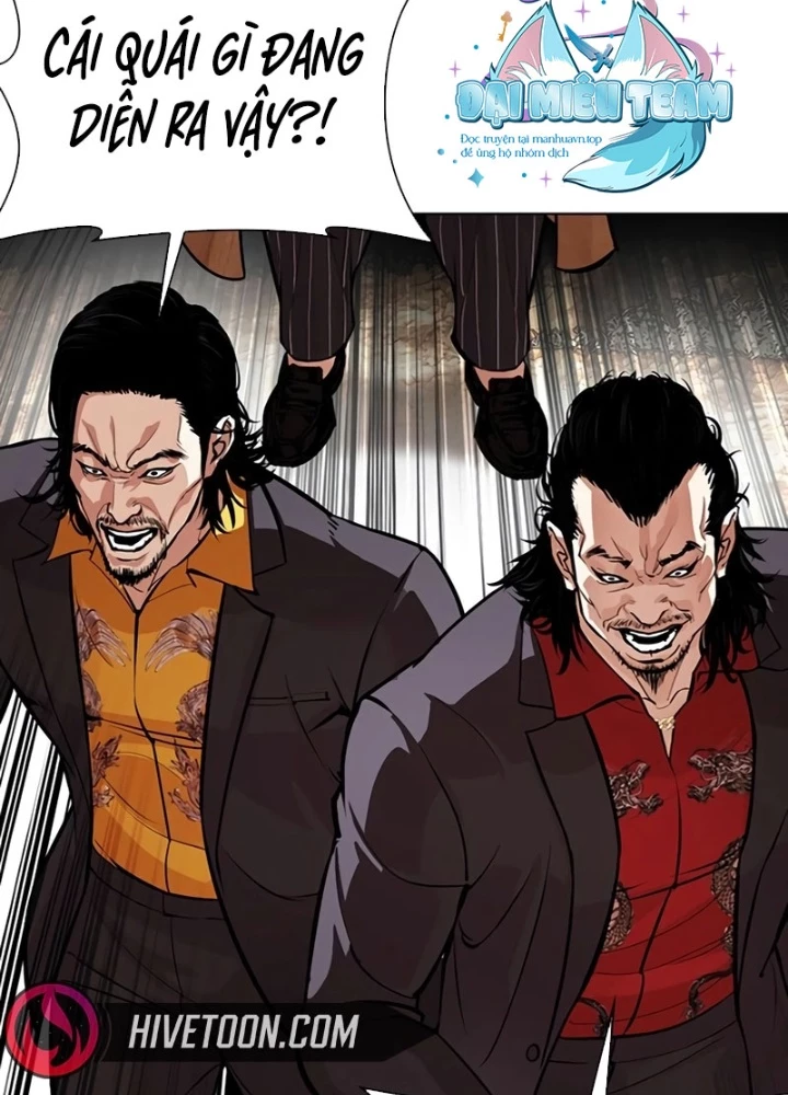 Hoán Đổi Diệu Kỳ Chapter 552 - 183