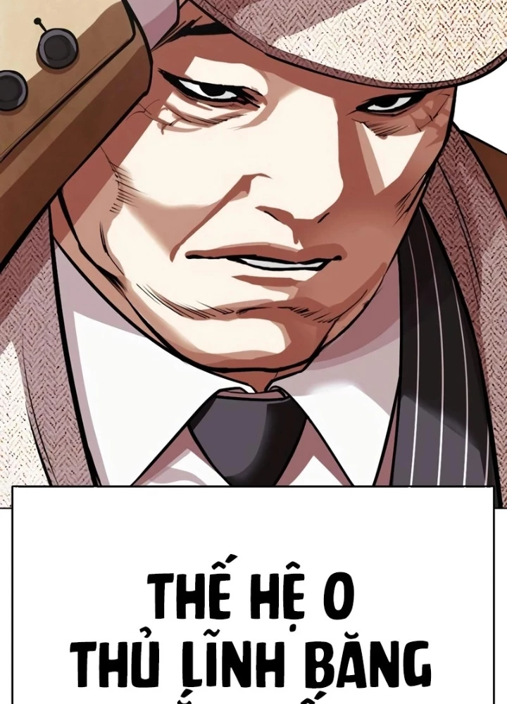 Hoán Đổi Diệu Kỳ Chapter 552 - 201
