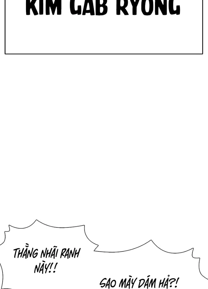 Hoán Đổi Diệu Kỳ Chapter 552 - 203