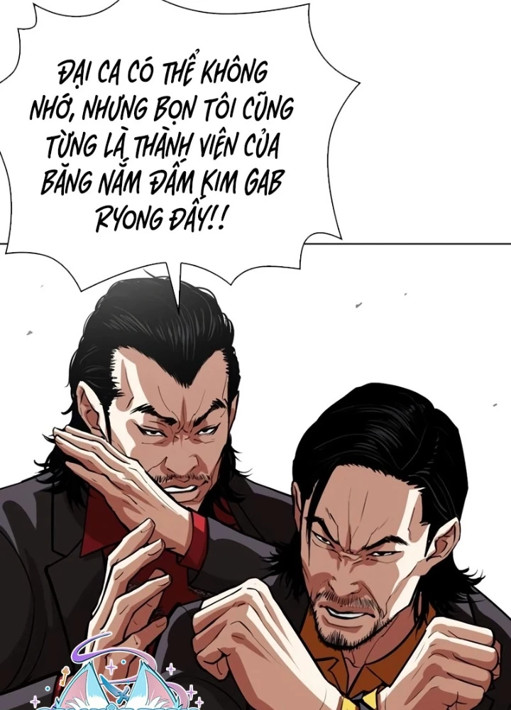 Hoán Đổi Diệu Kỳ Chapter 552 - 209