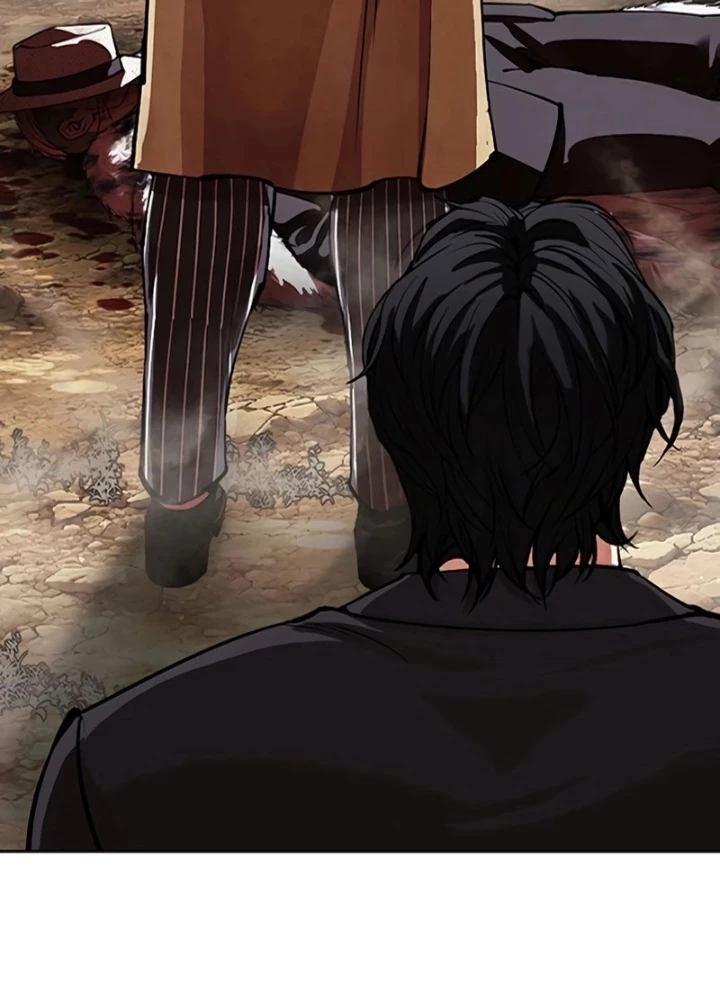 Hoán Đổi Diệu Kỳ Chapter 552 - 251