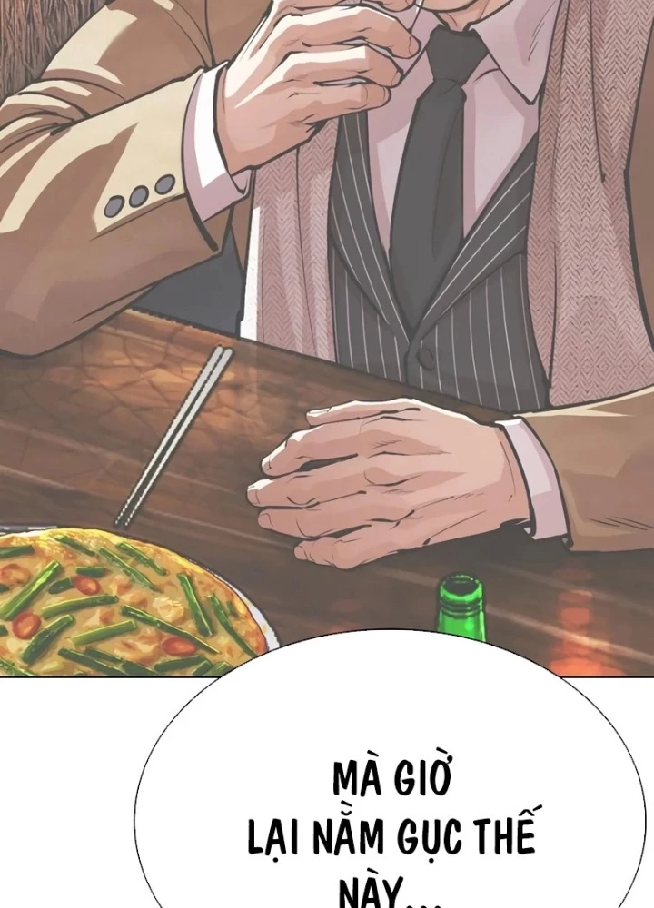 Hoán Đổi Diệu Kỳ Chapter 552 - 261