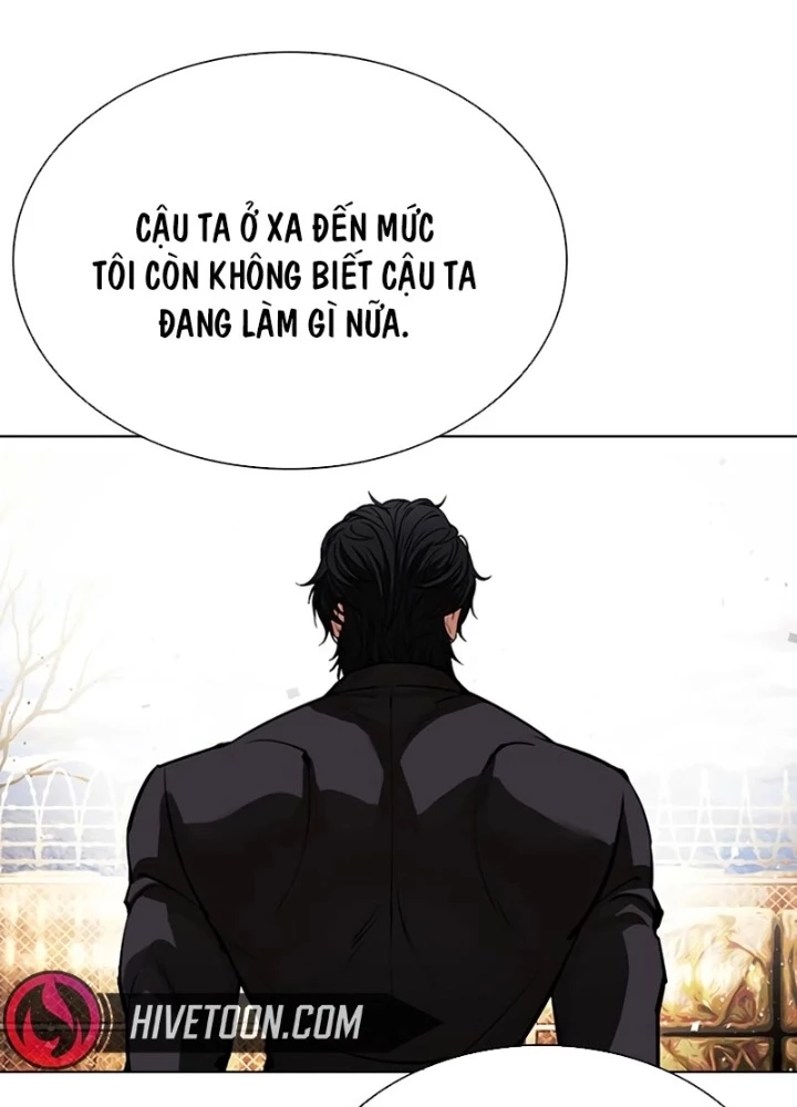 Hoán Đổi Diệu Kỳ Chapter 552 - 267